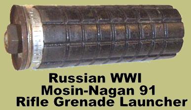 Photo of a Russian WWI rifle grenade launcher.