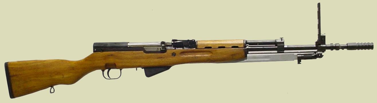 Photo of the SKS M59/66 rifle with its rifle grenade launcher. Side view.